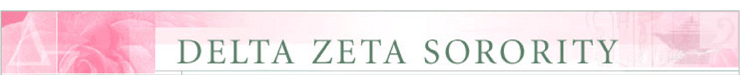 Delta Zeta Sorority - Home Page